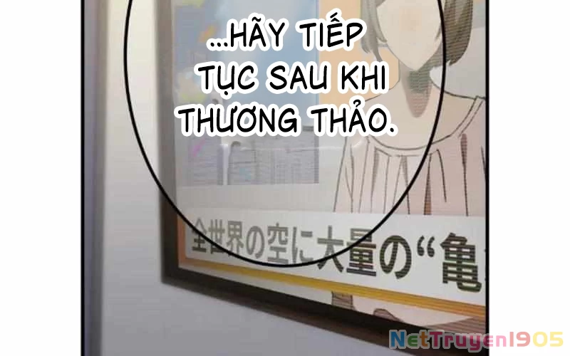 Huyết Thánh Cứu Thế Chủ~ Ta Chỉ Cần 0.0000001% Đã Trở Thành Vô Địch Chapter 113 - 46
