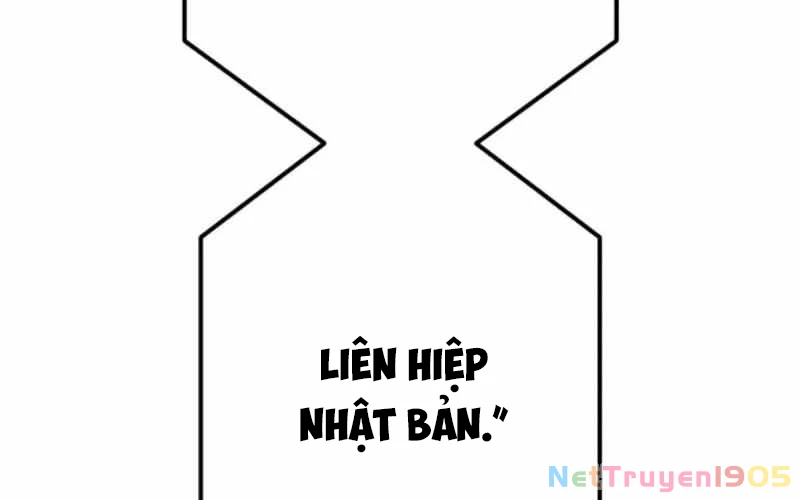Huyết Thánh Cứu Thế Chủ~ Ta Chỉ Cần 0.0000001% Đã Trở Thành Vô Địch Chapter 113 - 89