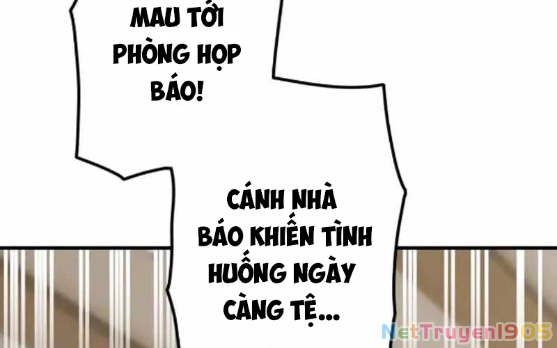 Huyết Thánh Cứu Thế Chủ~ Ta Chỉ Cần 0.0000001% Đã Trở Thành Vô Địch Chapter 113 - 170
