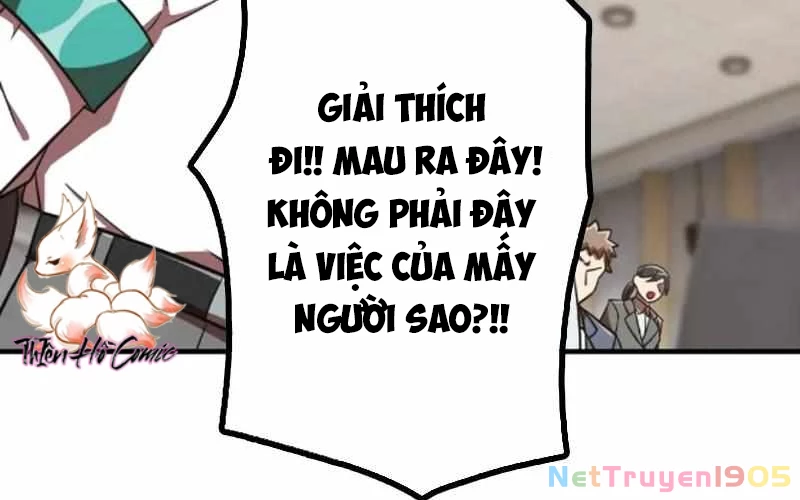 Huyết Thánh Cứu Thế Chủ~ Ta Chỉ Cần 0.0000001% Đã Trở Thành Vô Địch Chapter 113 - 172