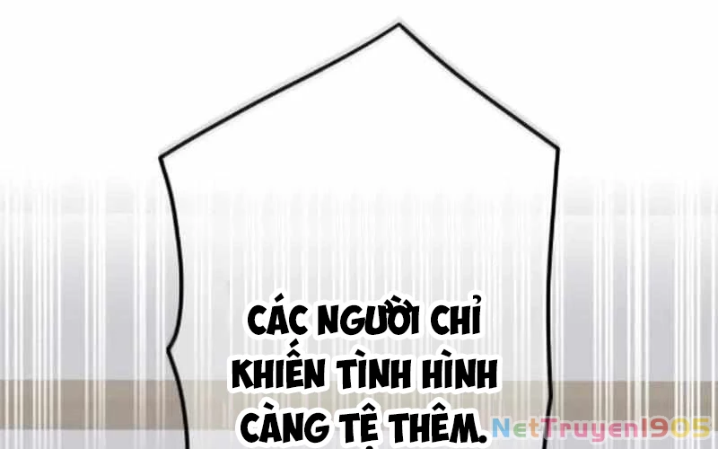 Huyết Thánh Cứu Thế Chủ~ Ta Chỉ Cần 0.0000001% Đã Trở Thành Vô Địch Chapter 113 - 174