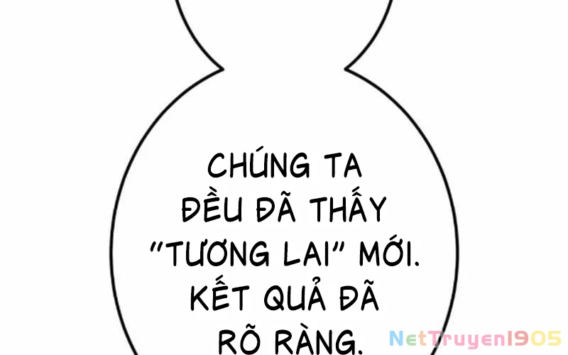 Huyết Thánh Cứu Thế Chủ~ Ta Chỉ Cần 0.0000001% Đã Trở Thành Vô Địch Chapter 113 - 241