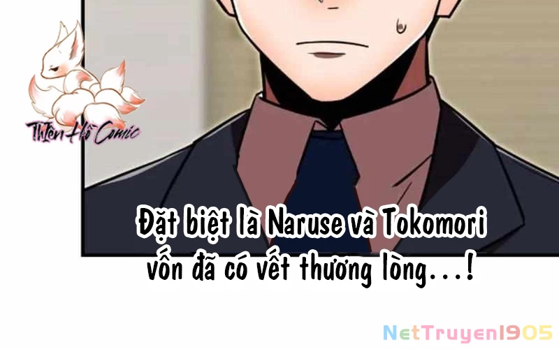 Huyết Thánh Cứu Thế Chủ~ Ta Chỉ Cần 0.0000001% Đã Trở Thành Vô Địch Chapter 113 - 254