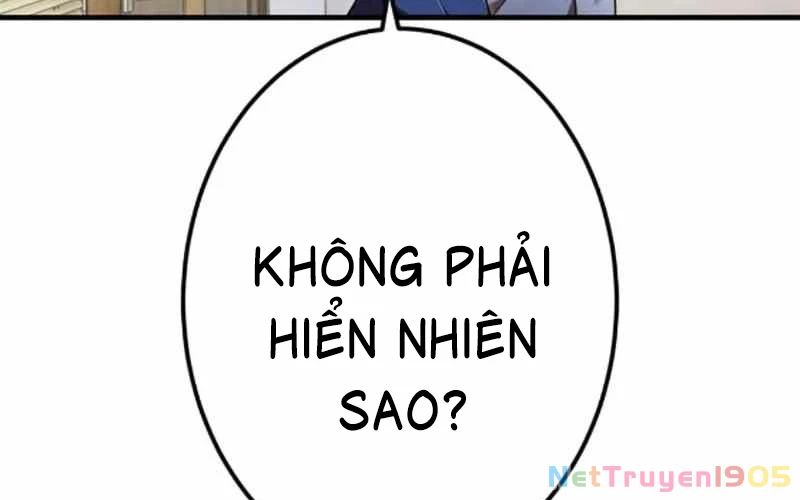Huyết Thánh Cứu Thế Chủ~ Ta Chỉ Cần 0.0000001% Đã Trở Thành Vô Địch Chapter 113 - 287