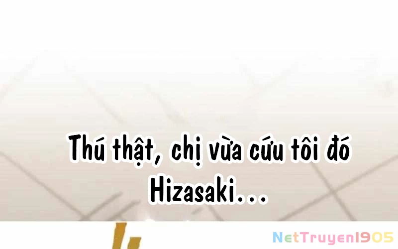 Huyết Thánh Cứu Thế Chủ~ Ta Chỉ Cần 0.0000001% Đã Trở Thành Vô Địch Chapter 113 - 330