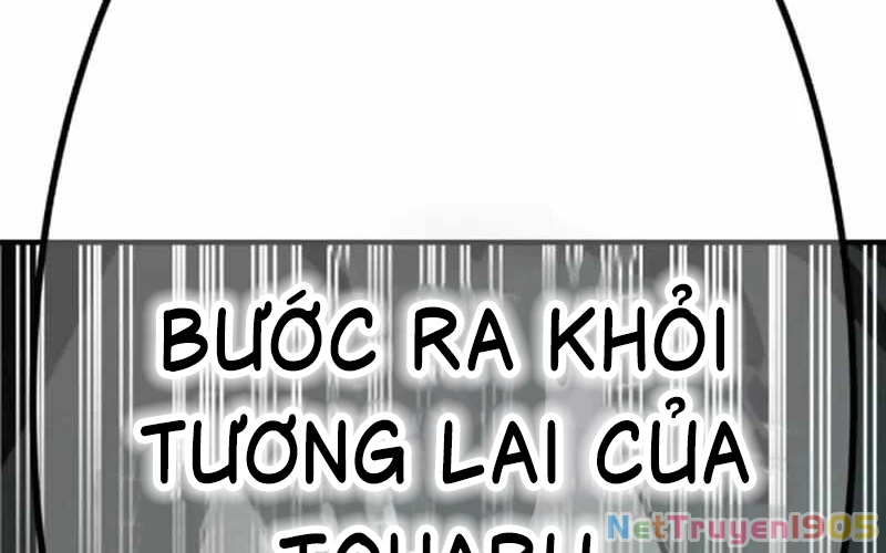 Huyết Thánh Cứu Thế Chủ~ Ta Chỉ Cần 0.0000001% Đã Trở Thành Vô Địch Chapter 113 - 346