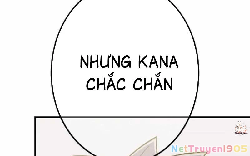 Huyết Thánh Cứu Thế Chủ~ Ta Chỉ Cần 0.0000001% Đã Trở Thành Vô Địch Chapter 114 - 134
