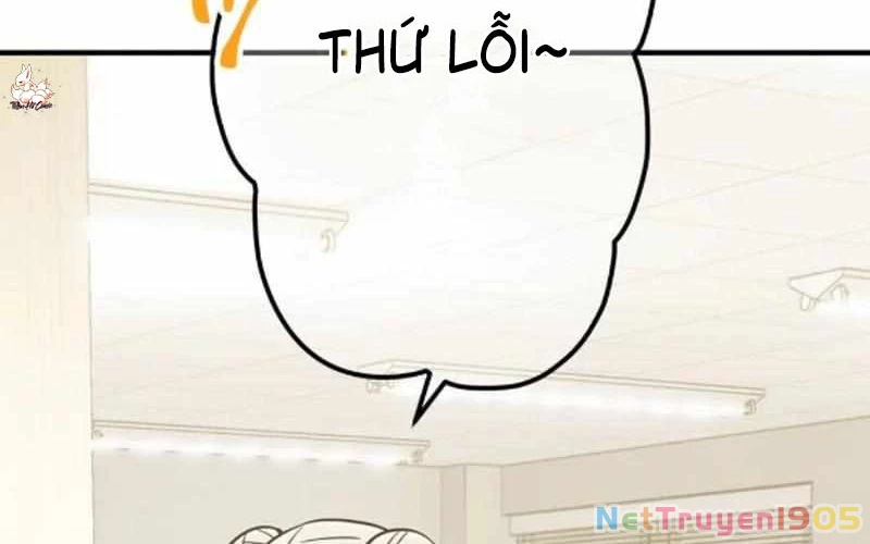 Huyết Thánh Cứu Thế Chủ~ Ta Chỉ Cần 0.0000001% Đã Trở Thành Vô Địch Chapter 114 - 253