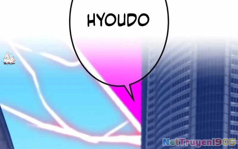 Huyết Thánh Cứu Thế Chủ~ Ta Chỉ Cần 0.0000001% Đã Trở Thành Vô Địch Chapter 114 - 467