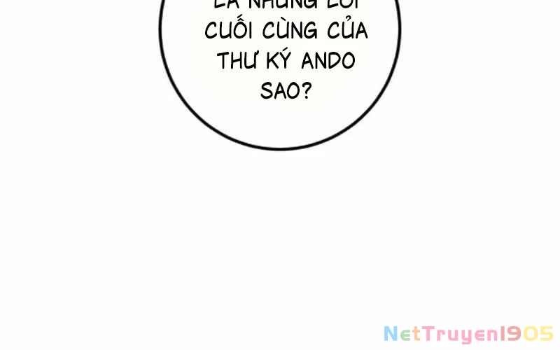Huyết Thánh Cứu Thế Chủ~ Ta Chỉ Cần 0.0000001% Đã Trở Thành Vô Địch Chapter 114 - 484