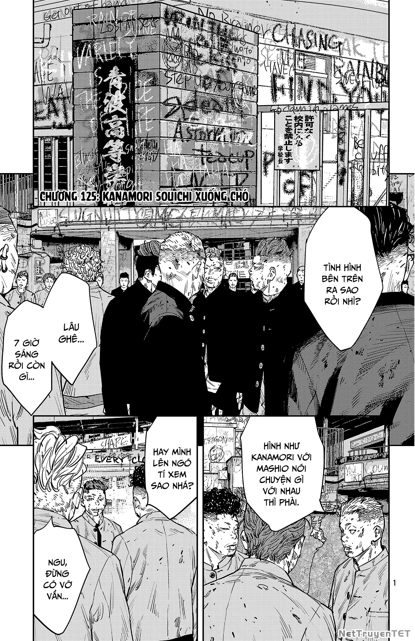 nine peaks Chapter 125 - Trang 2