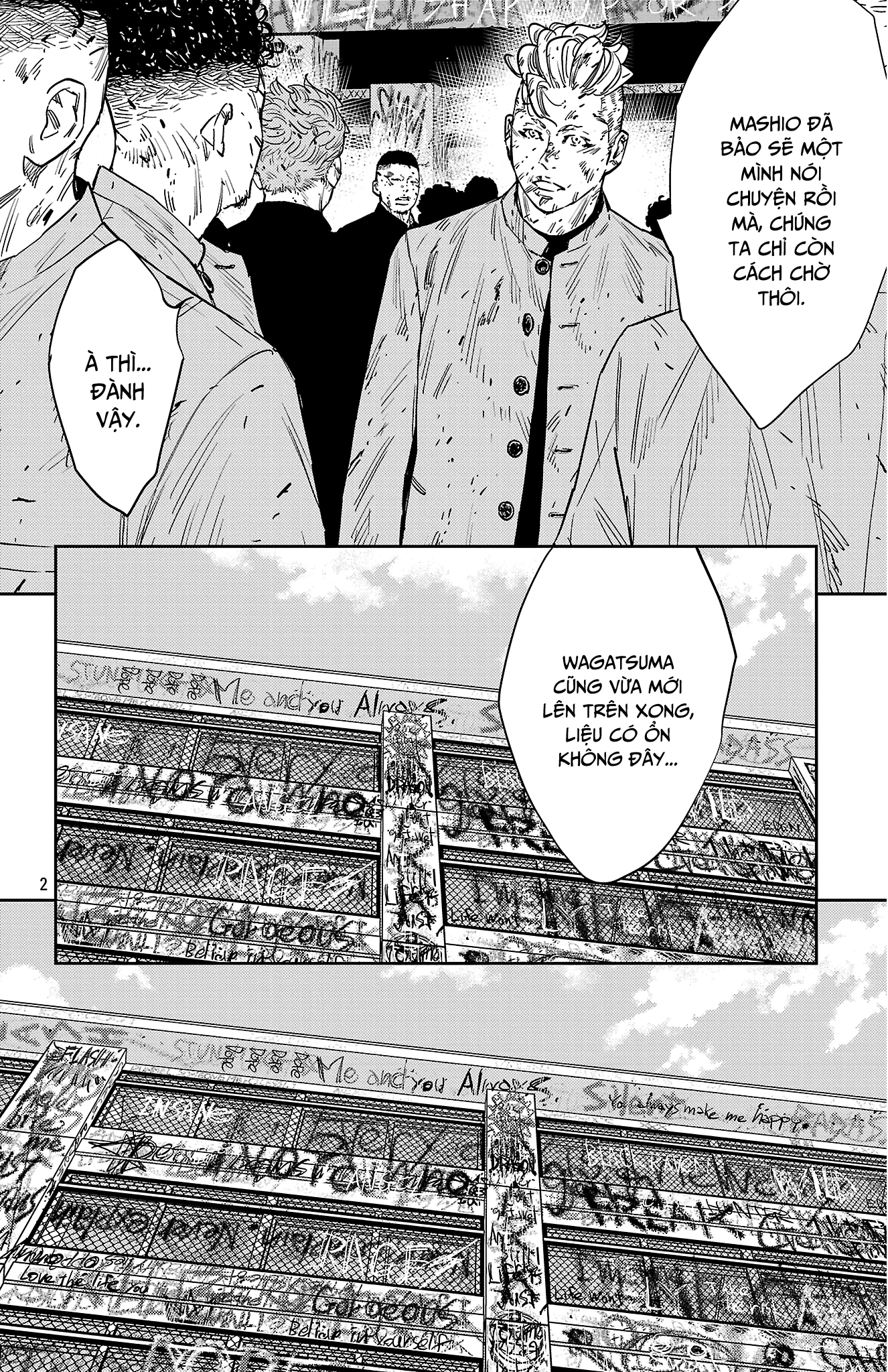 nine peaks Chapter 125 - Trang 2