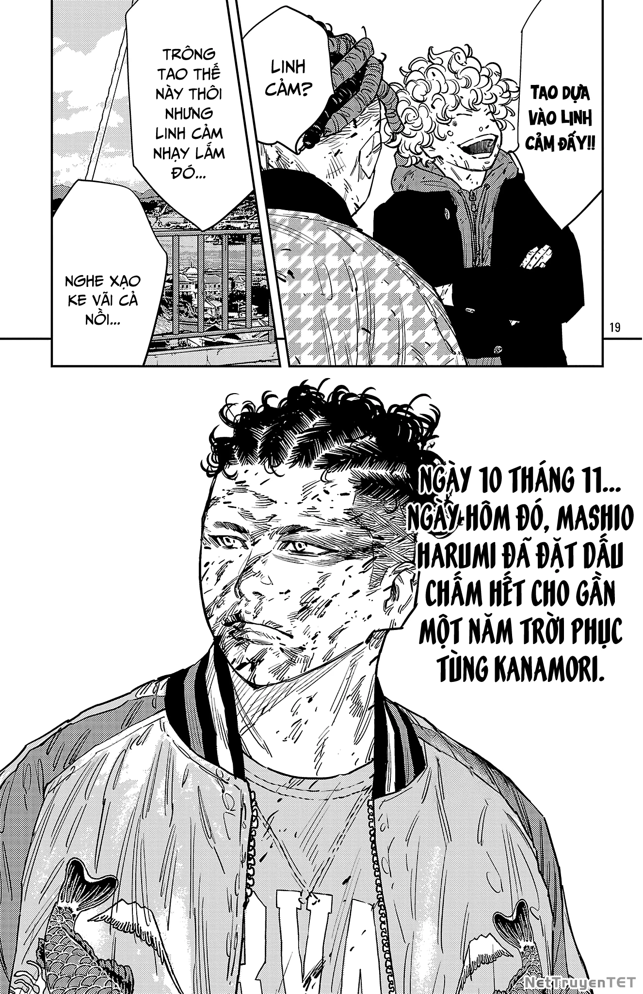 nine peaks Chapter 125 - Trang 2