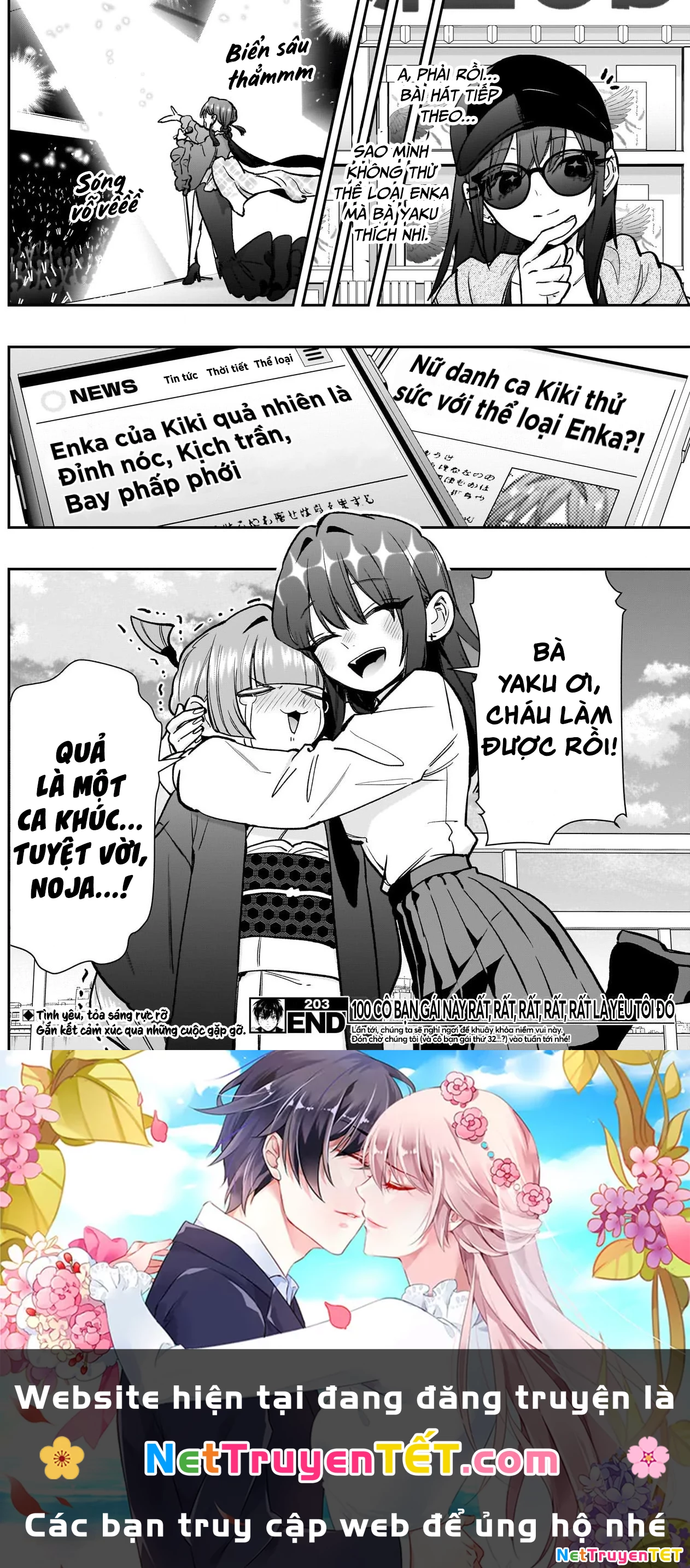 Kimi No Koto Ga Dai Dai Dai Dai Daisuki Na 100-Ri No Kanojo Chapter 203 - 22