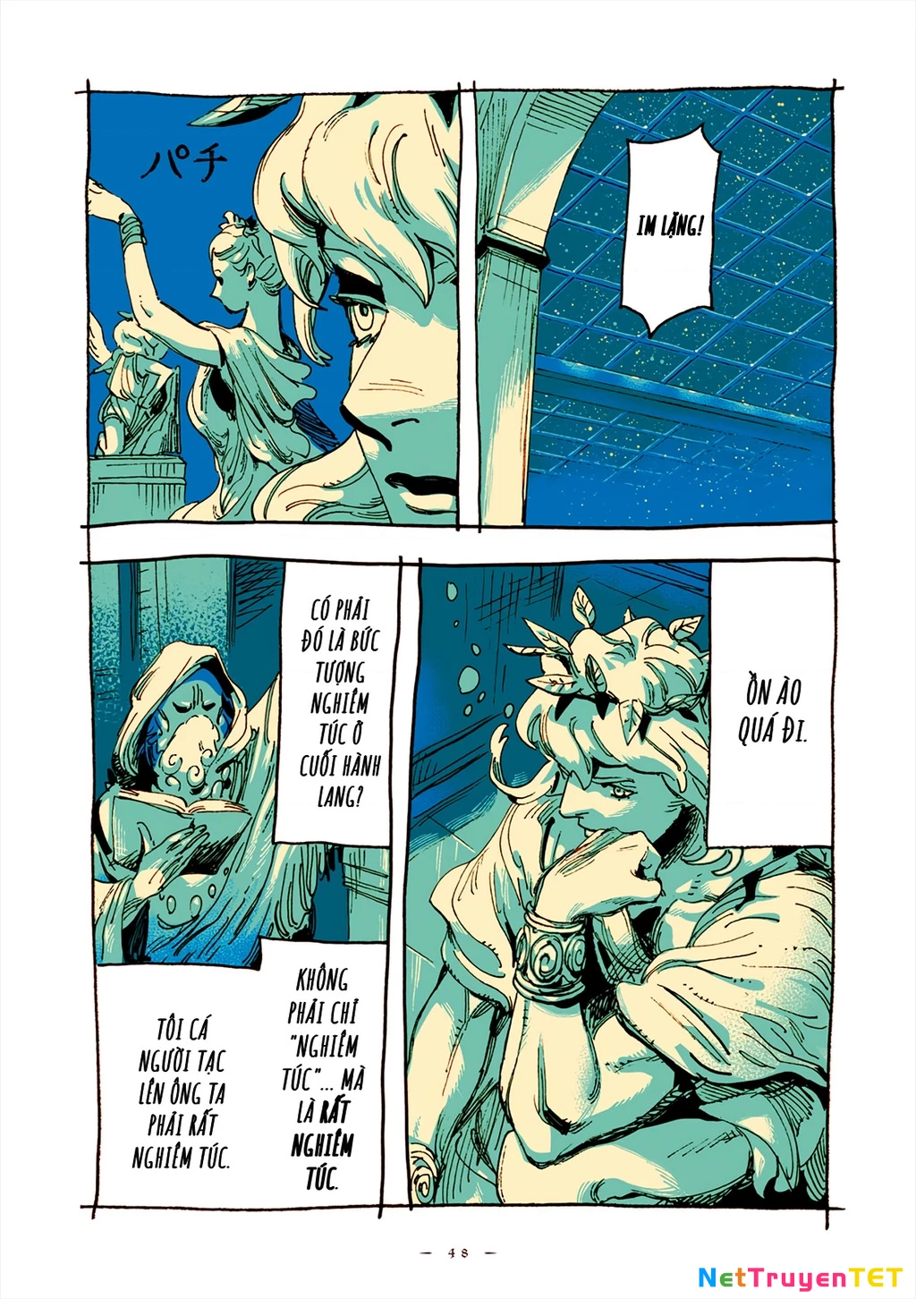 Veil Chapter 62 - 2