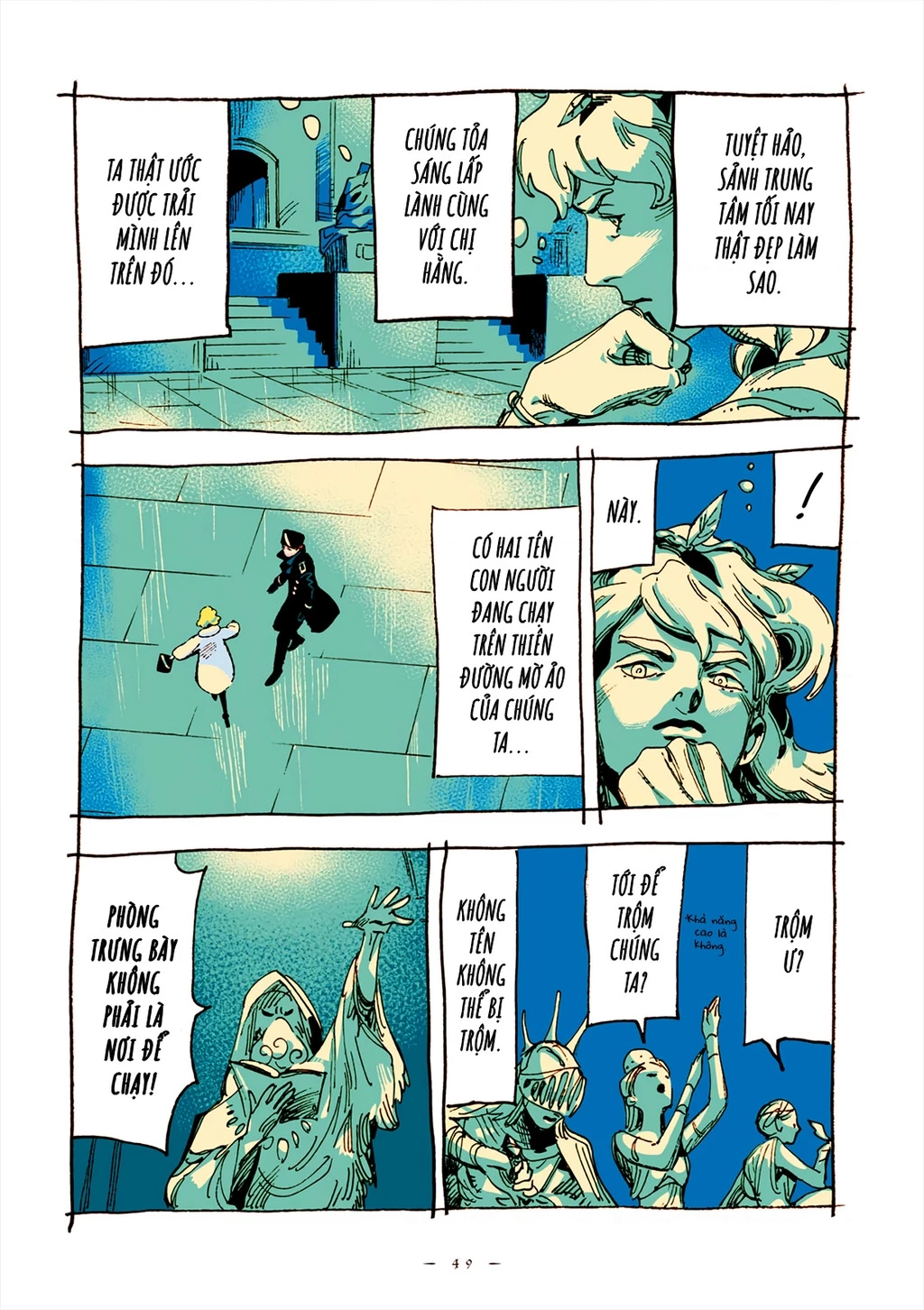 Veil Chapter 62 - 3