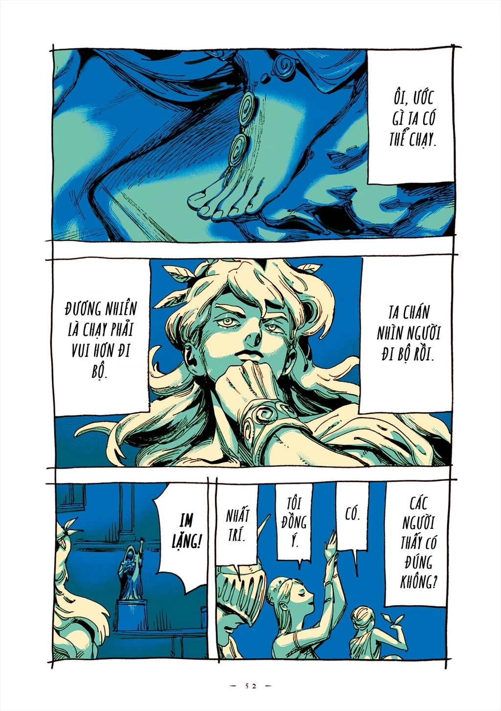 Veil Chapter 62 - 6
