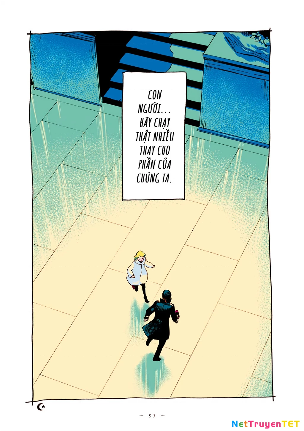 Veil Chapter 62 - 7