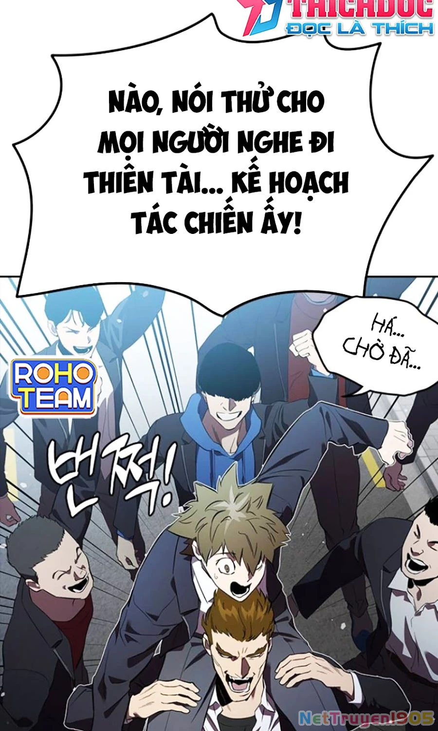 Đại Tướng Chiến Chapter 29 - 21