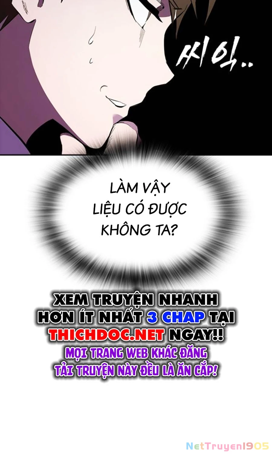 Đại Tướng Chiến Chapter 29 - 29