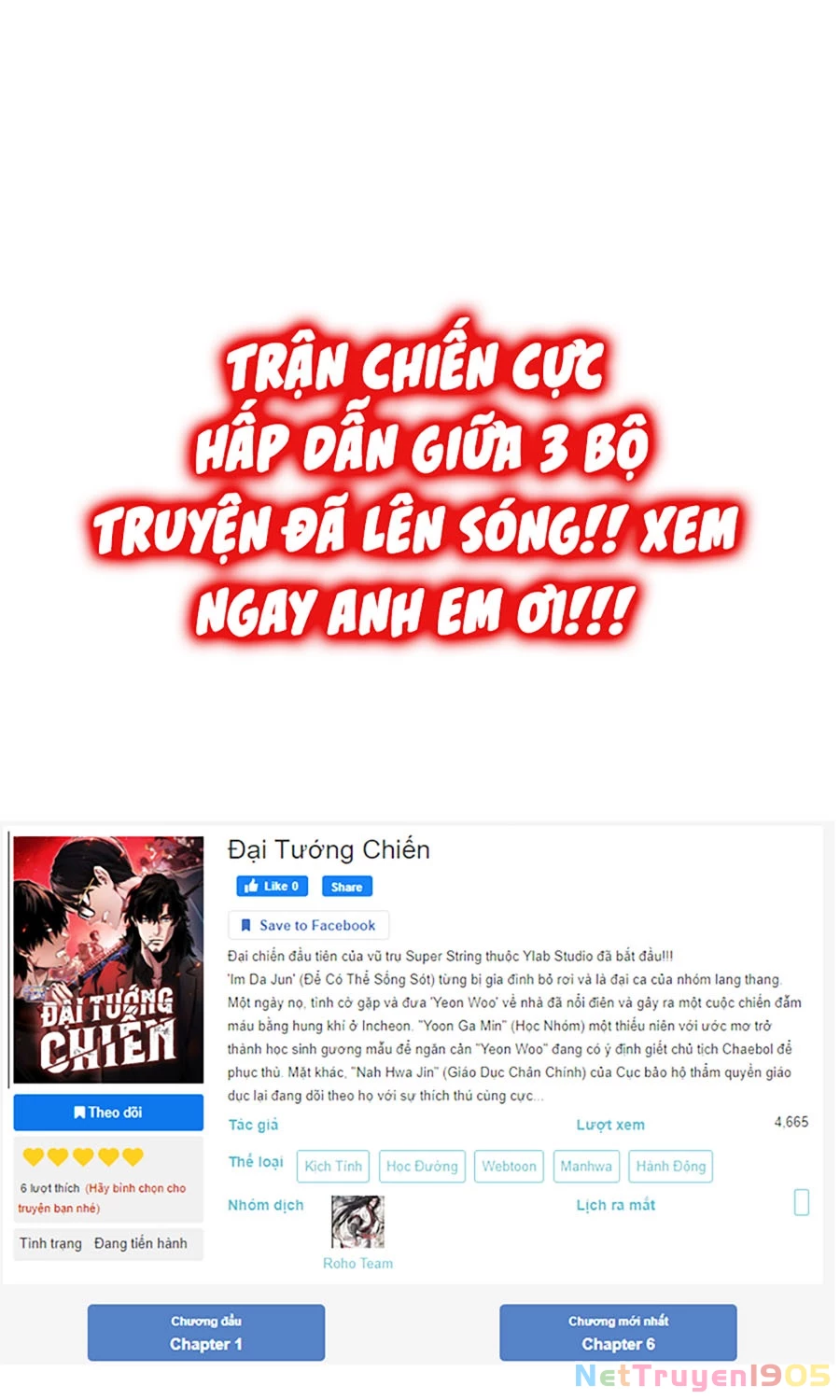 Đại Tướng Chiến Chapter 29 - 44