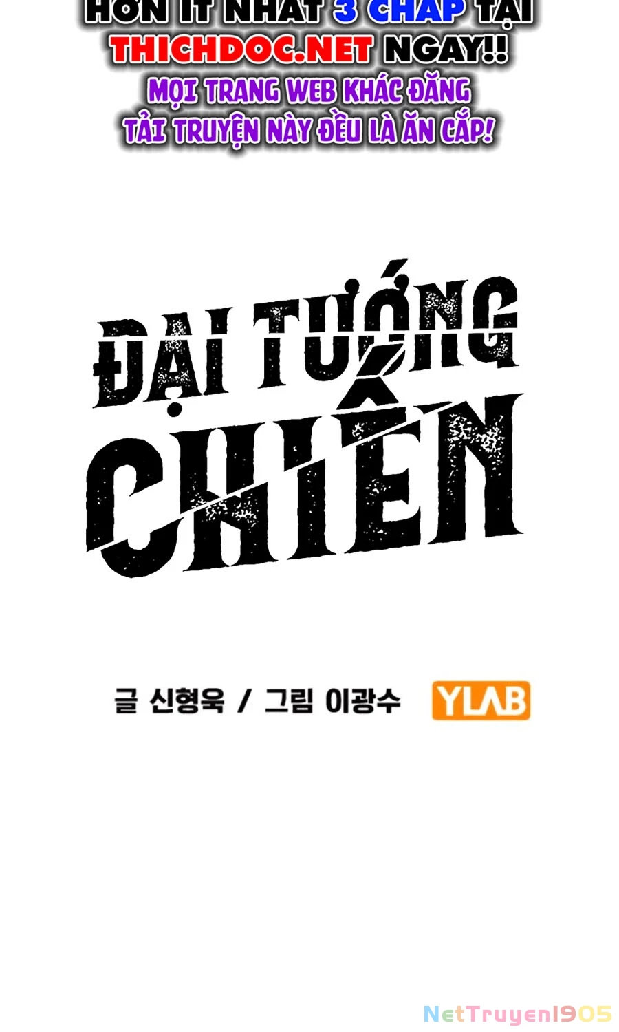 Đại Tướng Chiến Chapter 29 - 48