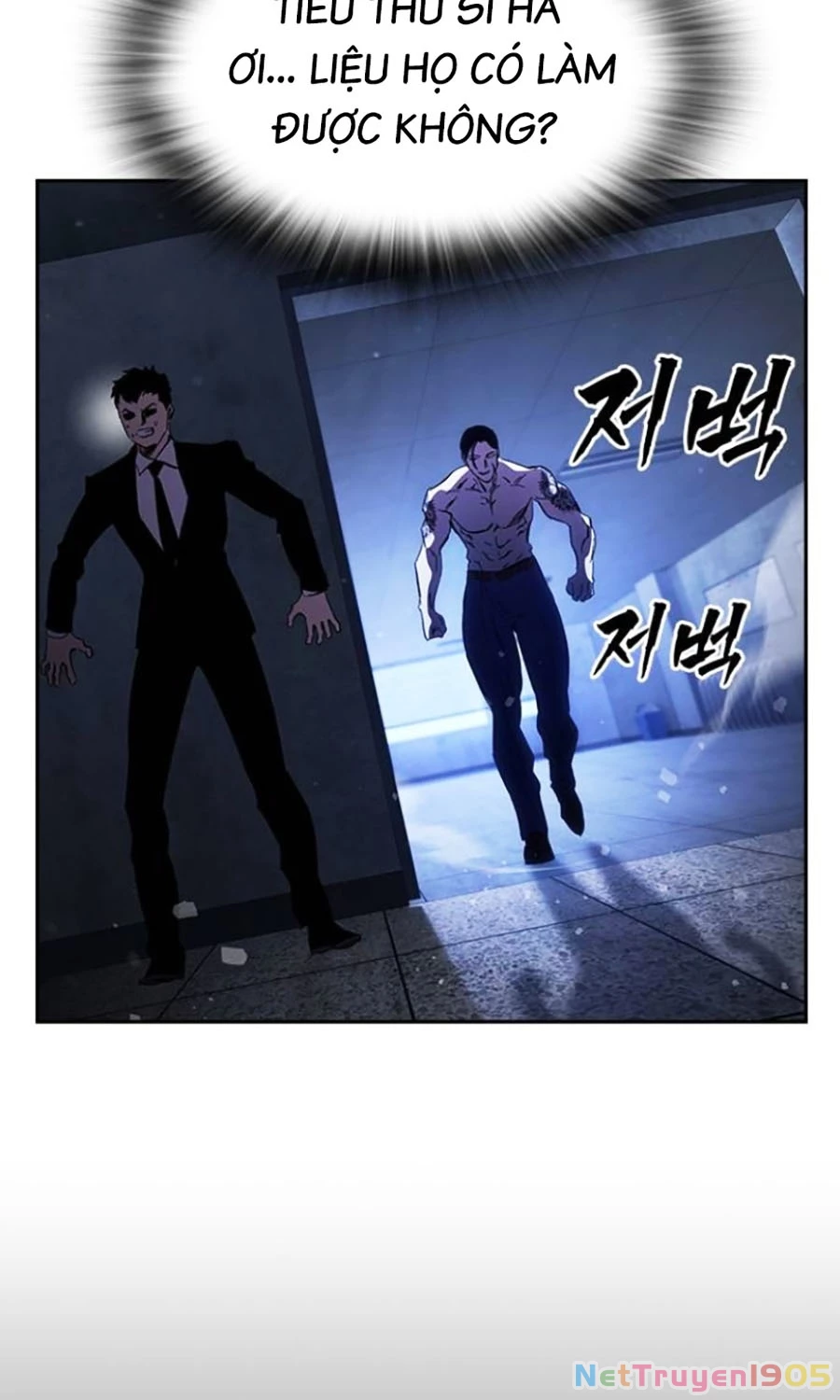 Đại Tướng Chiến Chapter 29 - 107