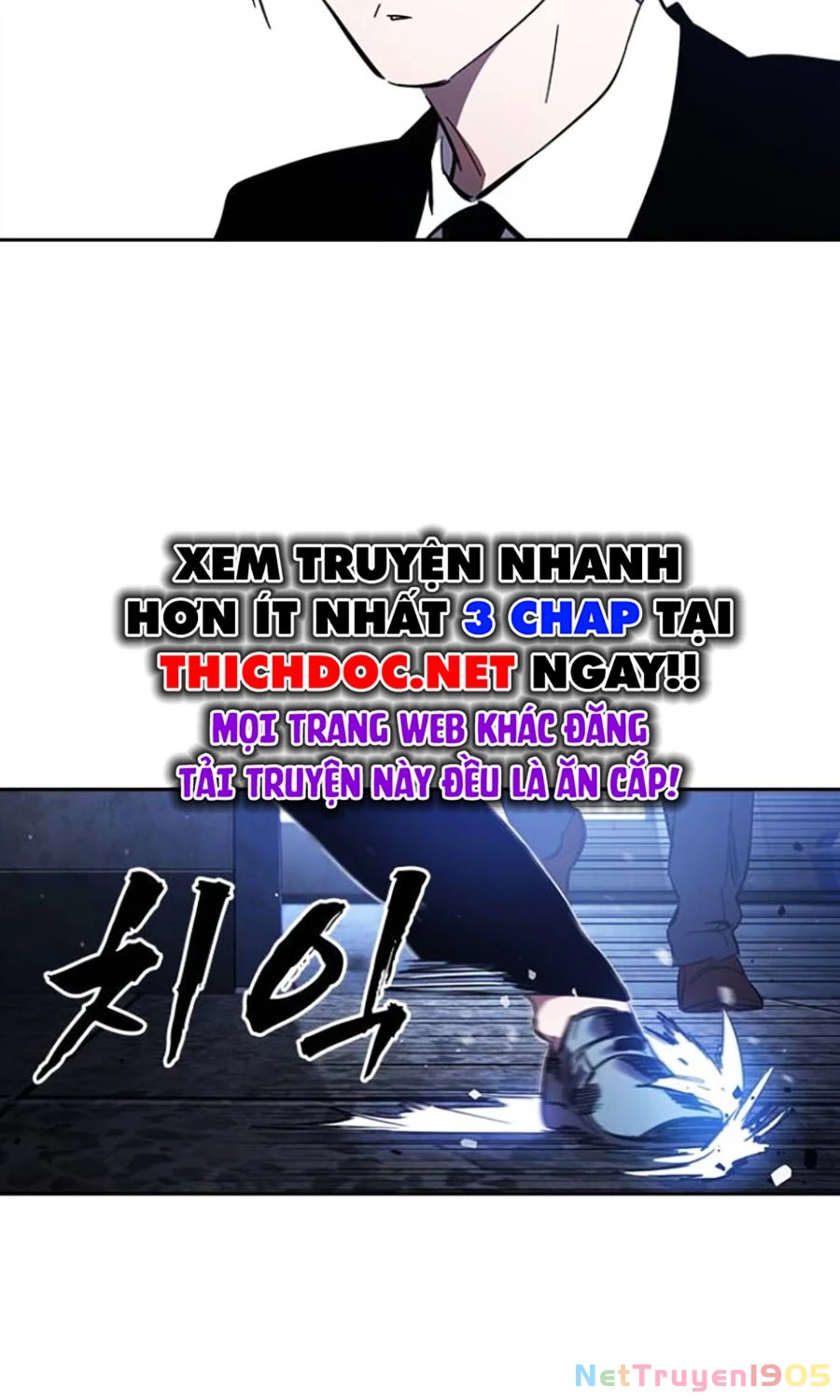 Đại Tướng Chiến Chapter 29 - 119