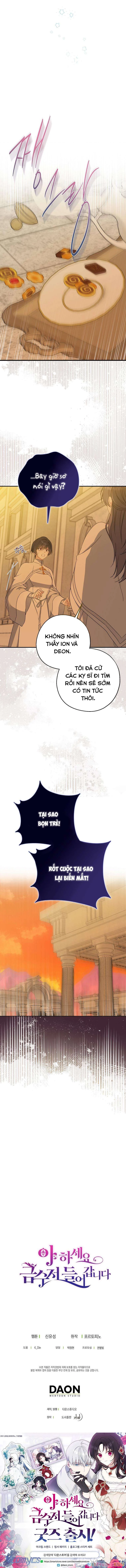 Trở Thành Con Gái Nhà Tài Phiệt Chapter 124 - 12