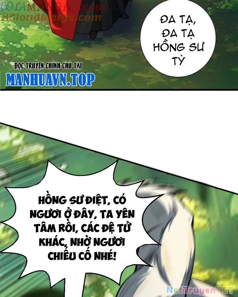 Gặp Mạnh Thì Mạnh, Ta Tu Vi Vô Thượng Hạn Chapter 16 - 88