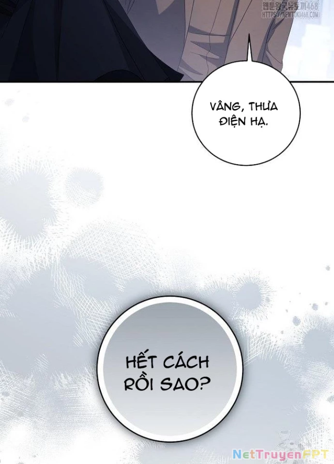 Con Trai Bá Tước Khốn Nạn Là Hoàng Đế Chapter 61 - 52