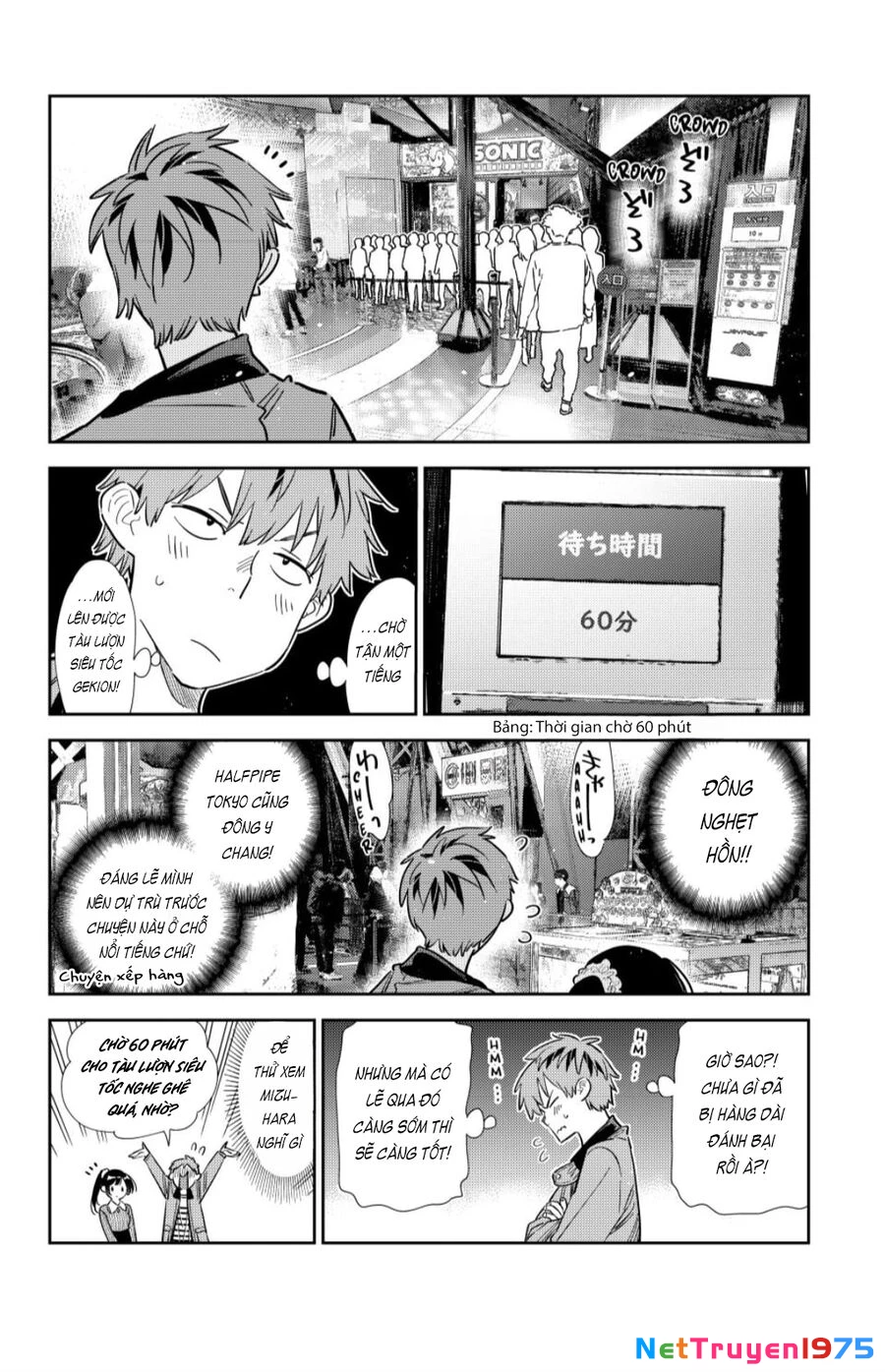 Dịch Vụ Thuê Bạn Gái Chapter 363 - 7