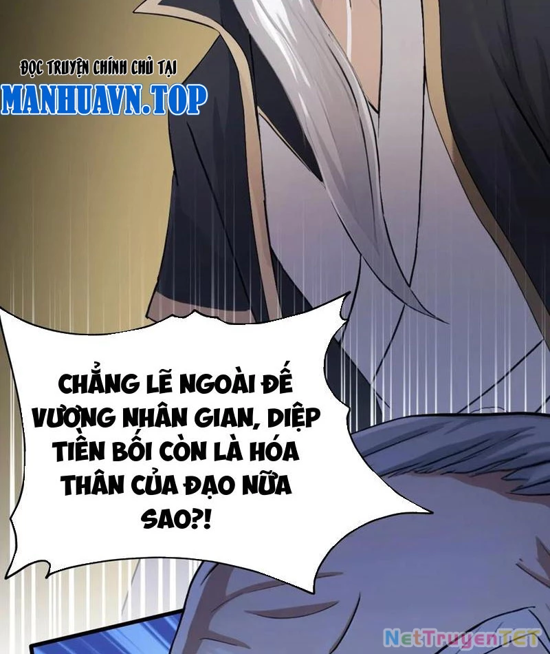 Hoá Ra Ta Đã Vô Địch Từ Lâu Chapter 243 - 57