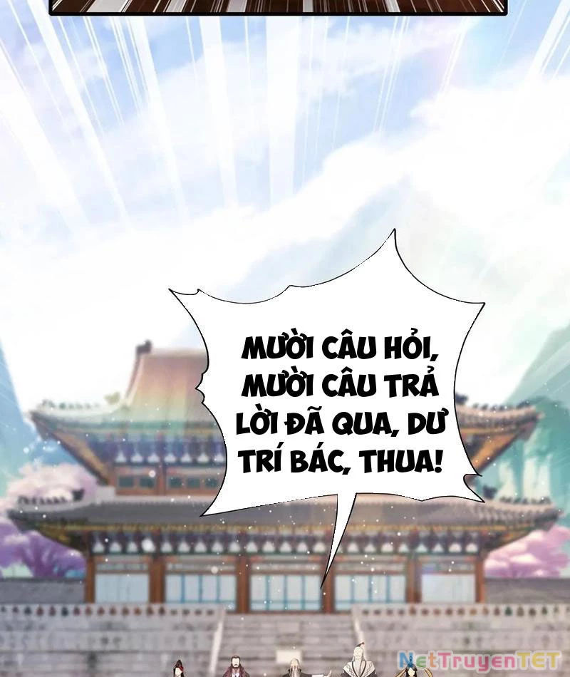 Hoá Ra Ta Đã Vô Địch Từ Lâu Chapter 243 - 82