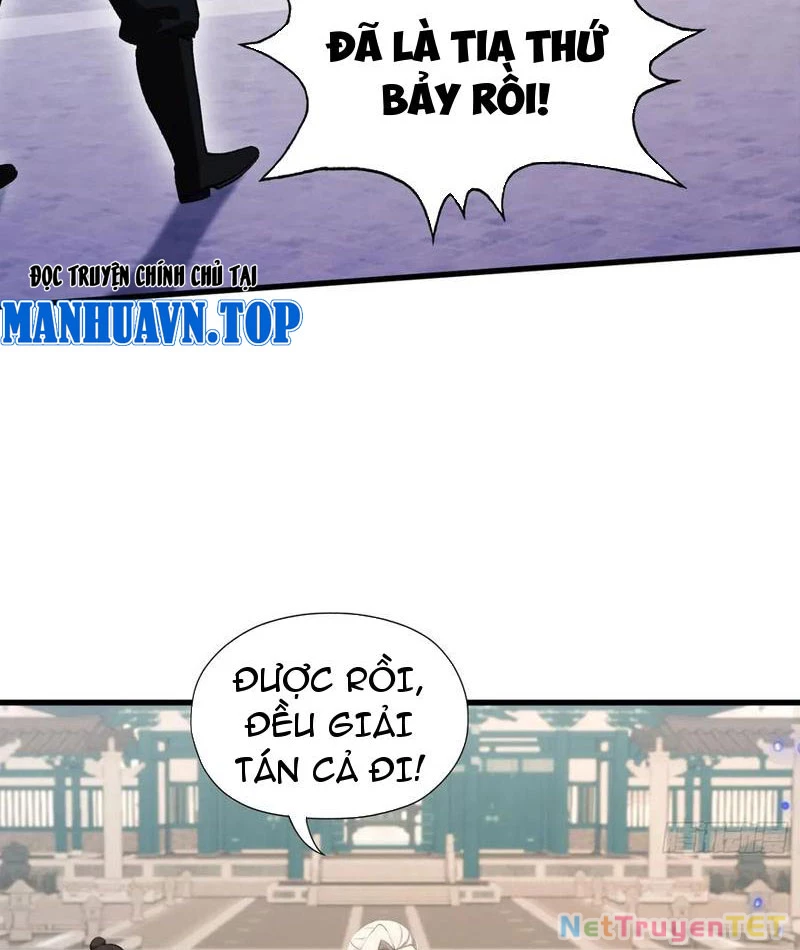 Hoá Ra Ta Đã Vô Địch Từ Lâu Chapter 246 - 7