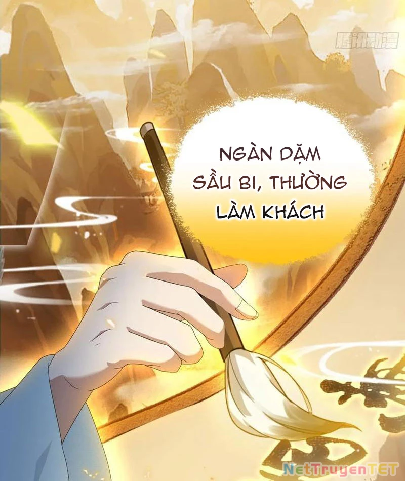 Hoá Ra Ta Đã Vô Địch Từ Lâu Chapter 248 - 12