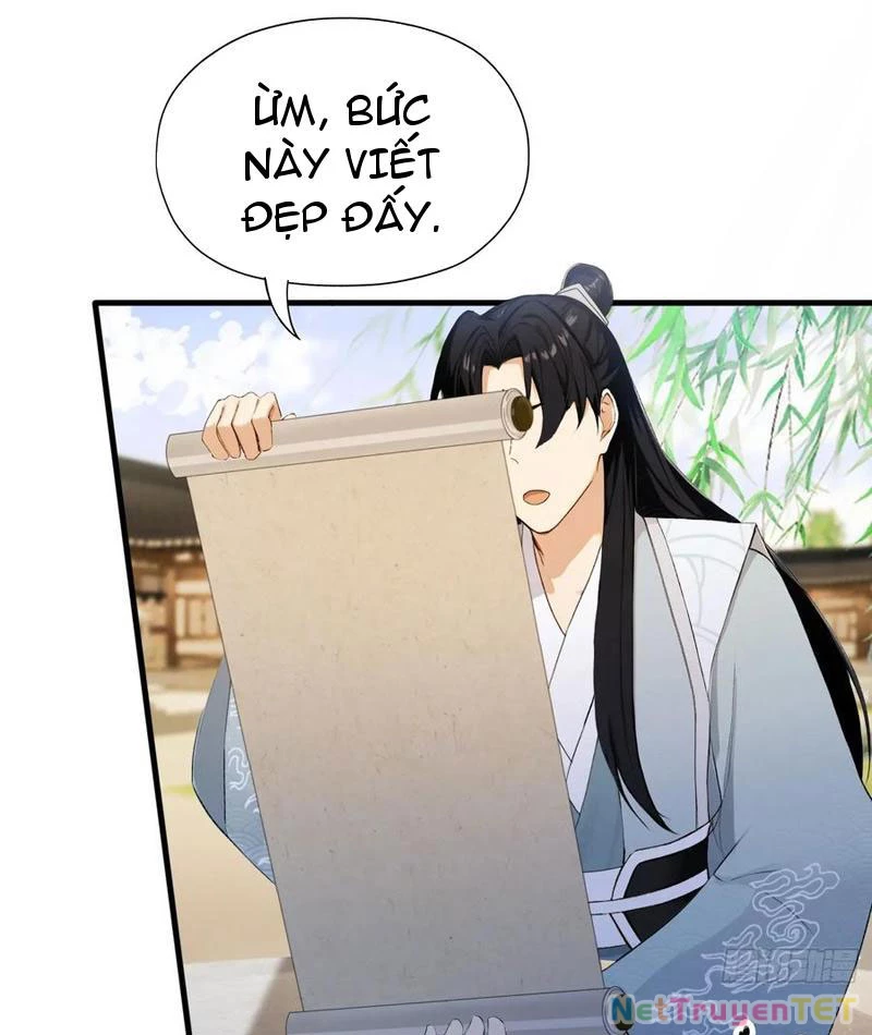 Hoá Ra Ta Đã Vô Địch Từ Lâu Chapter 248 - 17