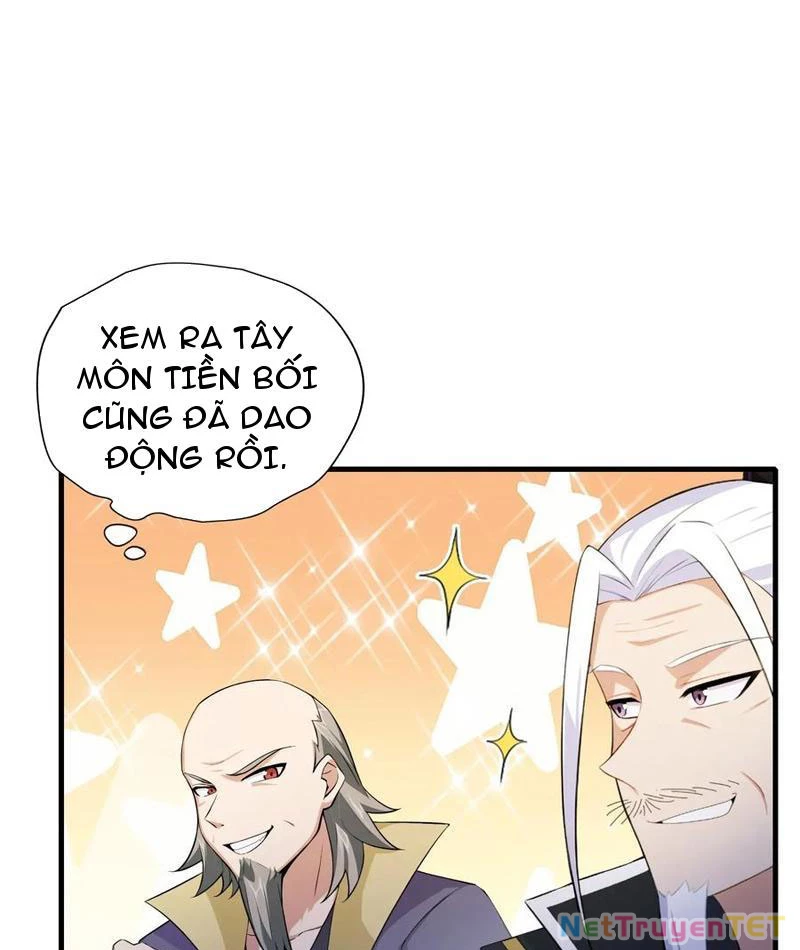 Hoá Ra Ta Đã Vô Địch Từ Lâu Chapter 248 - 32