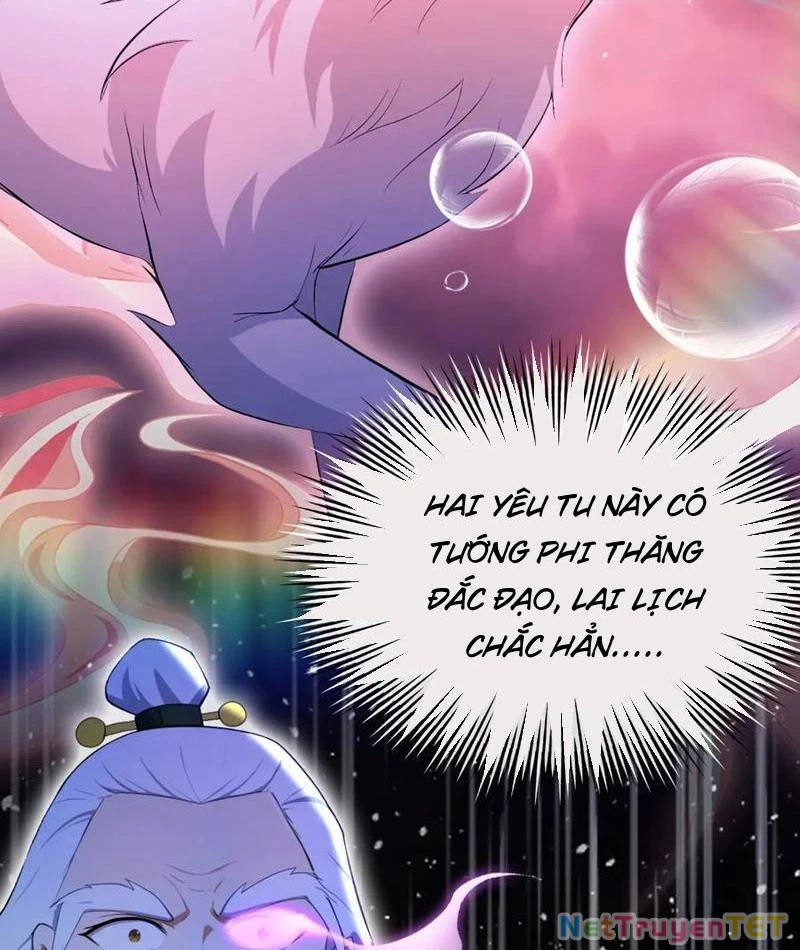 Hoá Ra Ta Đã Vô Địch Từ Lâu Chapter 248 - 87