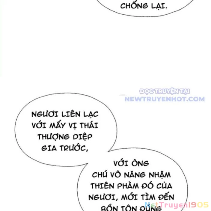 Đại Ái Ma Tôn, Nữ Đồ Đệ Đều Muốn Giết Ta Chapter 56 - 46
