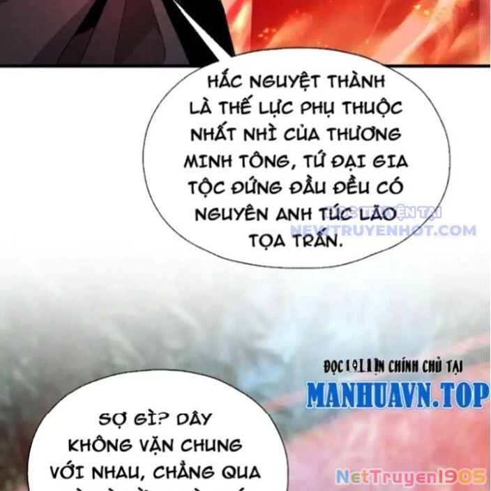 Đại Ái Ma Tôn, Nữ Đồ Đệ Đều Muốn Giết Ta Chapter 56 - 91