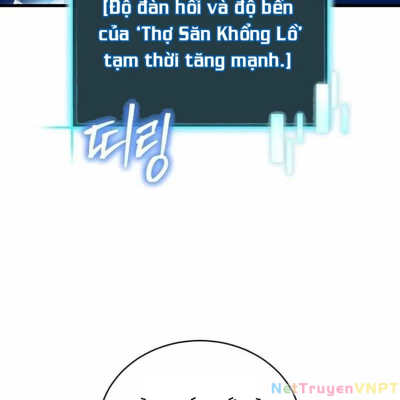 Ta Đoạt Bảo Ma Thần Chapter 42 - 75