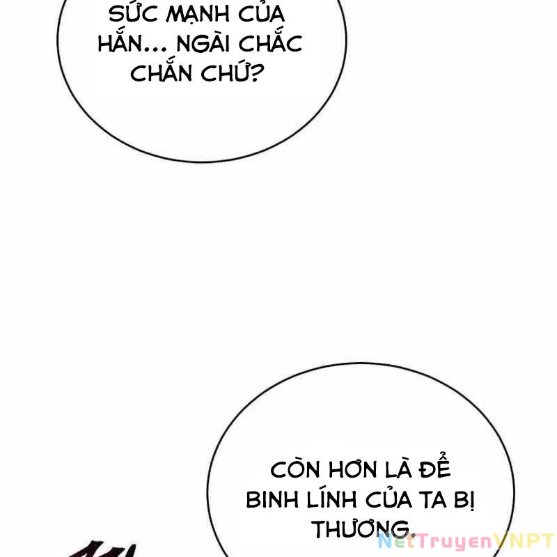Ta Đoạt Bảo Ma Thần Chapter 42 - 115