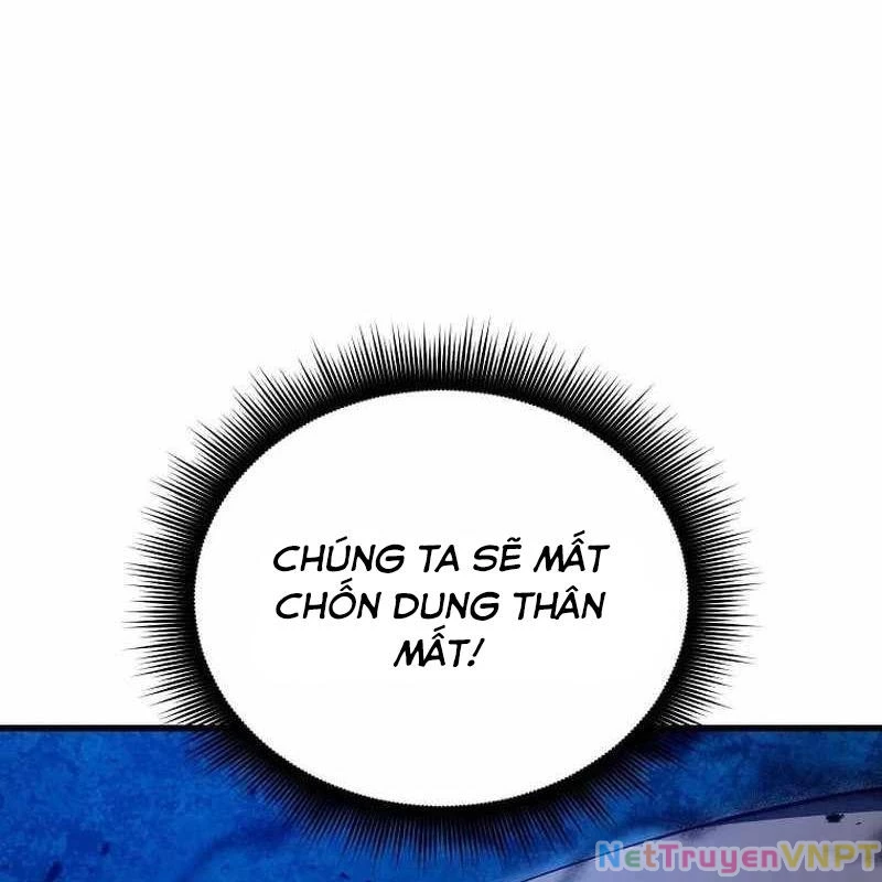 Ta Đoạt Bảo Ma Thần Chapter 42 - 153