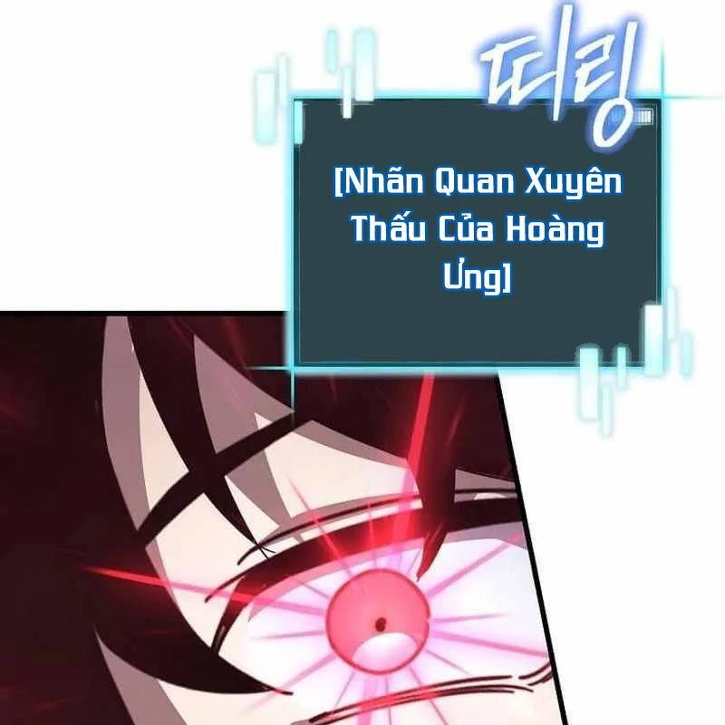 Ta Đoạt Bảo Ma Thần Chapter 42 - 167