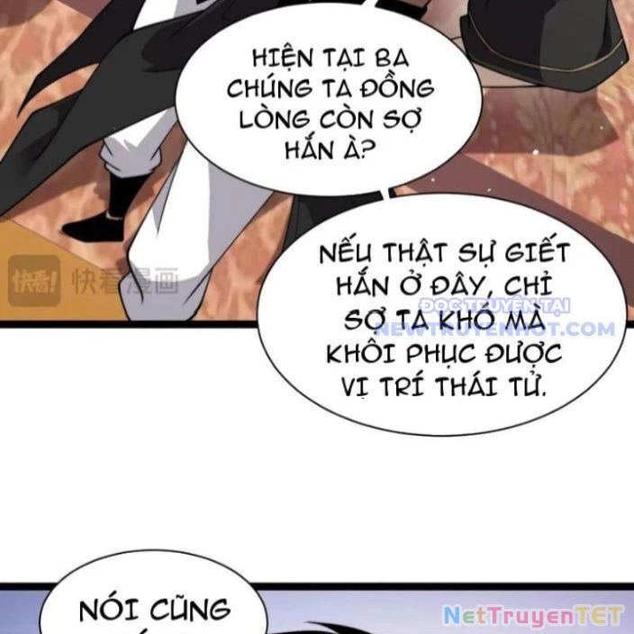 Sức Mạnh Tối Đa? Ta Lại Là Vong Linh Sư! Chapter 84 - 15