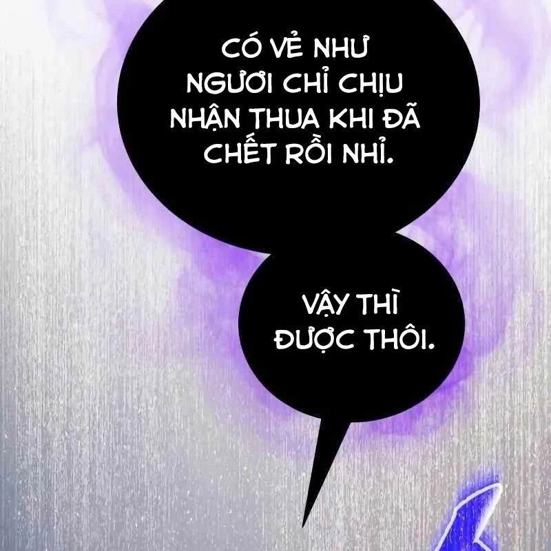 Thiên Ma Muốn Sống Một Cuộc Đời Bình Lặng Chapter 18 - 149