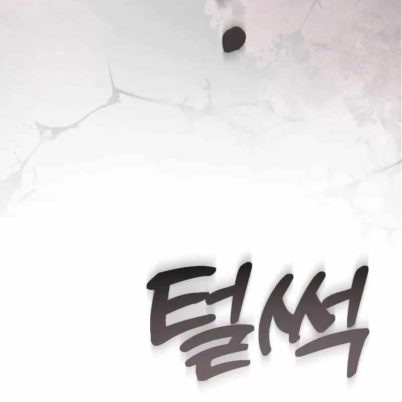 Thiên Ma Muốn Sống Một Cuộc Đời Bình Lặng Chapter 18 - 163