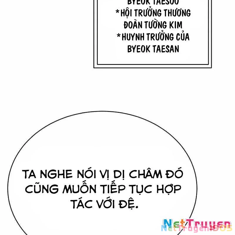 Thiên Ma Muốn Sống Một Cuộc Đời Bình Lặng Chapter 18 - 191