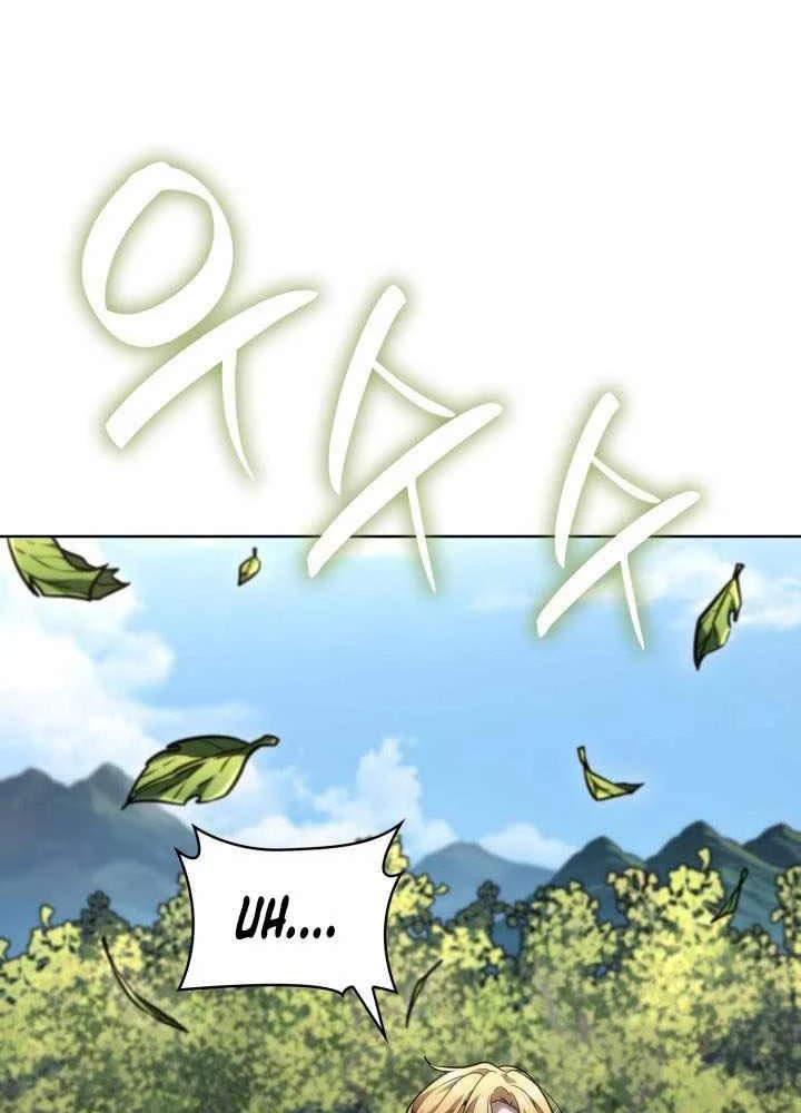 Đại Pháp Sư Toàn Năng Chapter 104 - 69